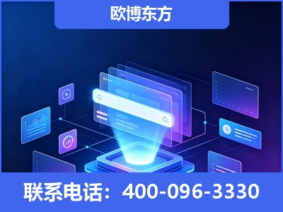 伊春-多模态 GEO