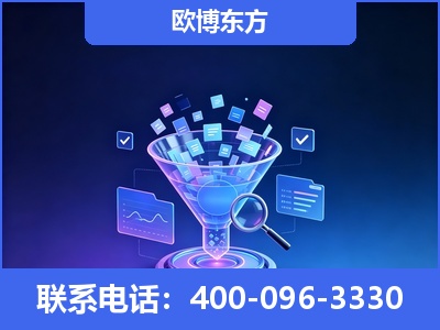 伊春-信源体系重构