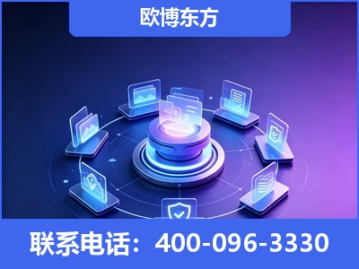 伊春-AI 搜索优化