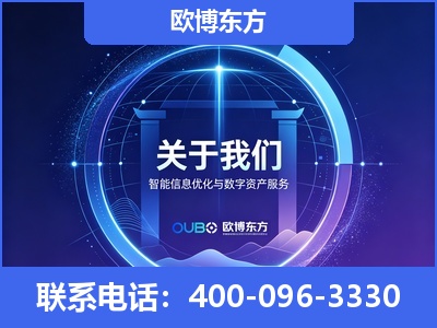 伊春-企业展示图