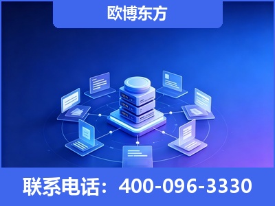 伊春-GEO优化